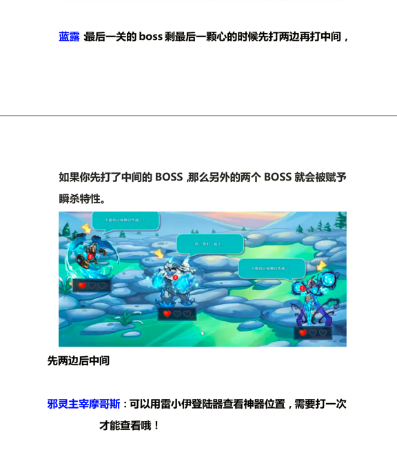 88888888.png