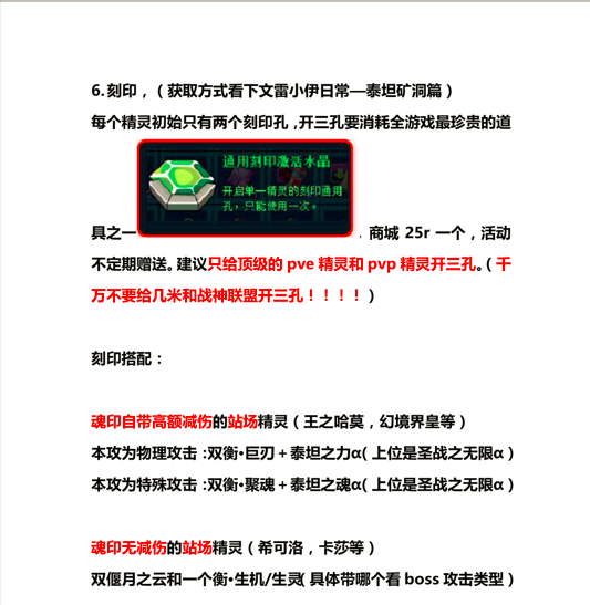 十一.png