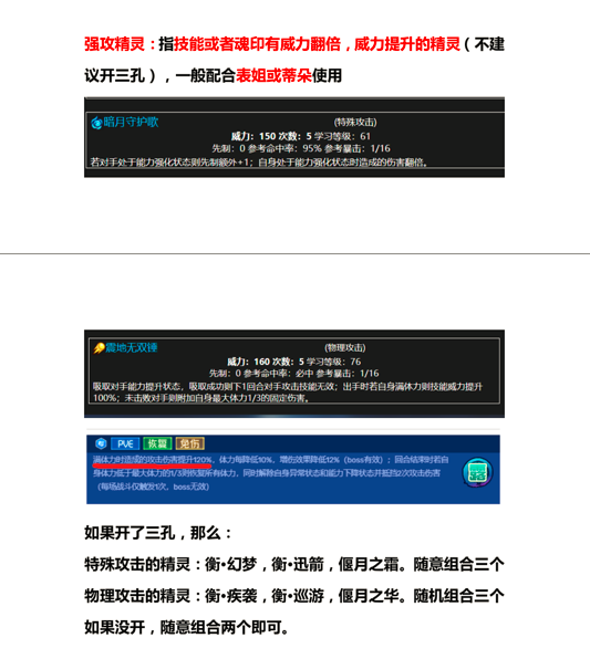 十二.png
