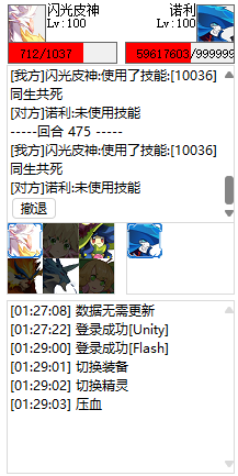 7689a34deb4834154b943e1abf86adb.png
