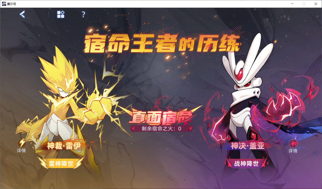 QQ图片20250530093953.png