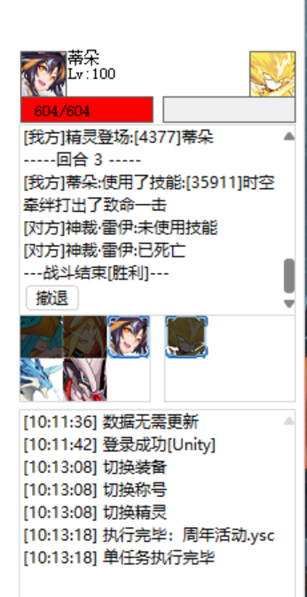 4fc7f9e53646269faa86e72cb5a7c4b.png
