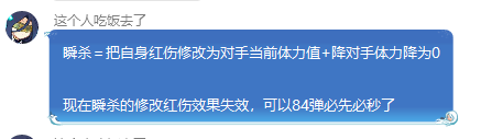 QQ截图20250530114129.png