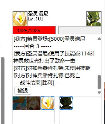 1748659596051.jpg