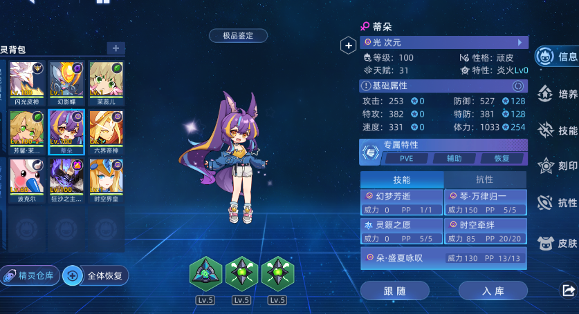 dd.png