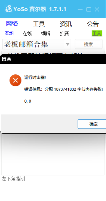 9b6b6298-a416-4da9-9f06-47984d888630.png