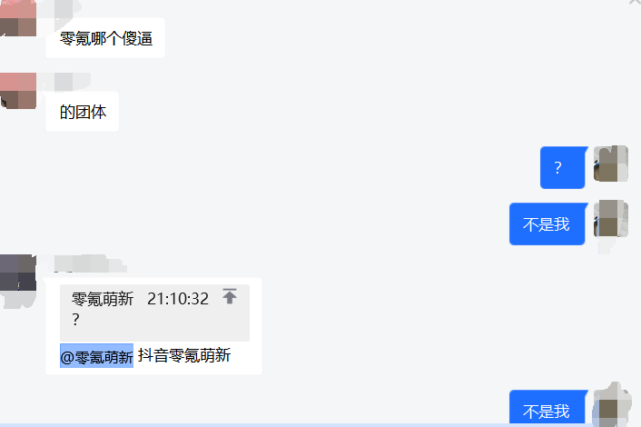 QQ图片20250605223206.png