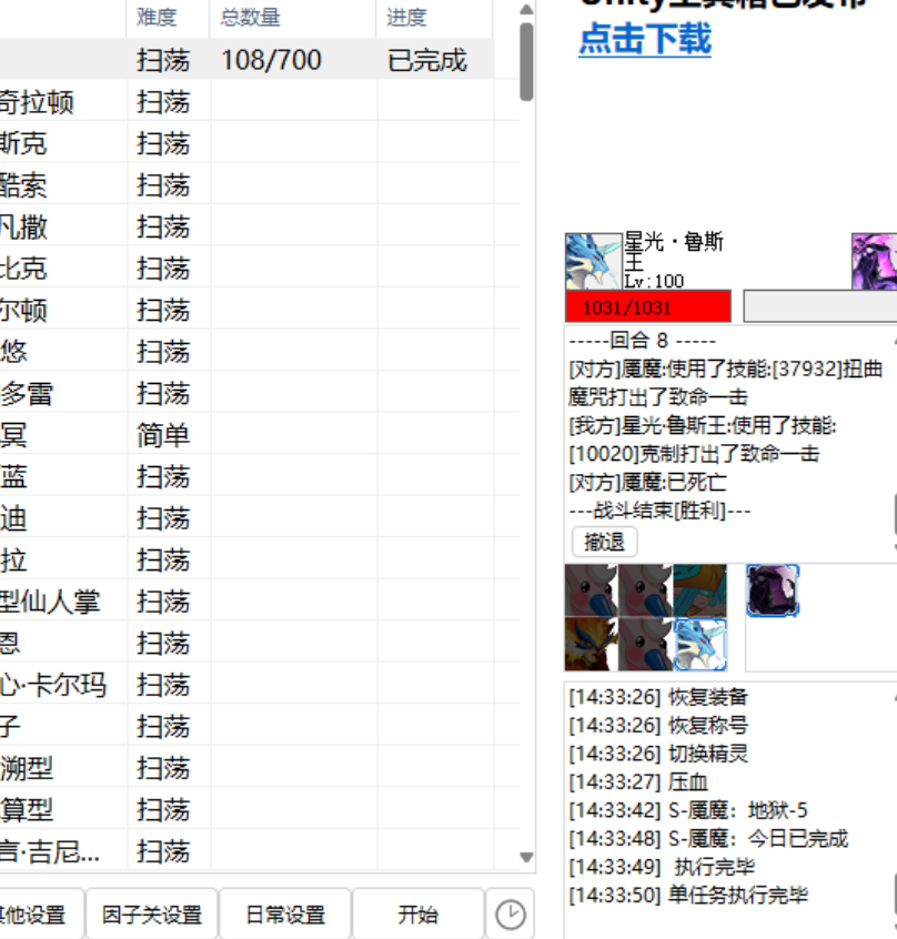 994a76aad56545f0715620d781431a0.png
