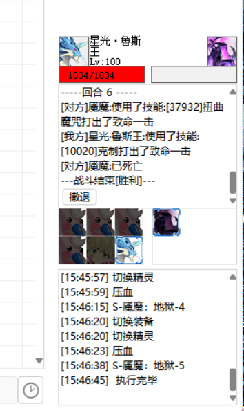 QQ图片20250606154653.png