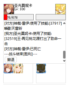 SN2G22905BUIW`7]7XB%QB3.png