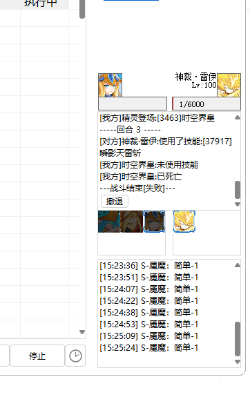b38c2dfca9c1c63ad9149cb3896c83f.png