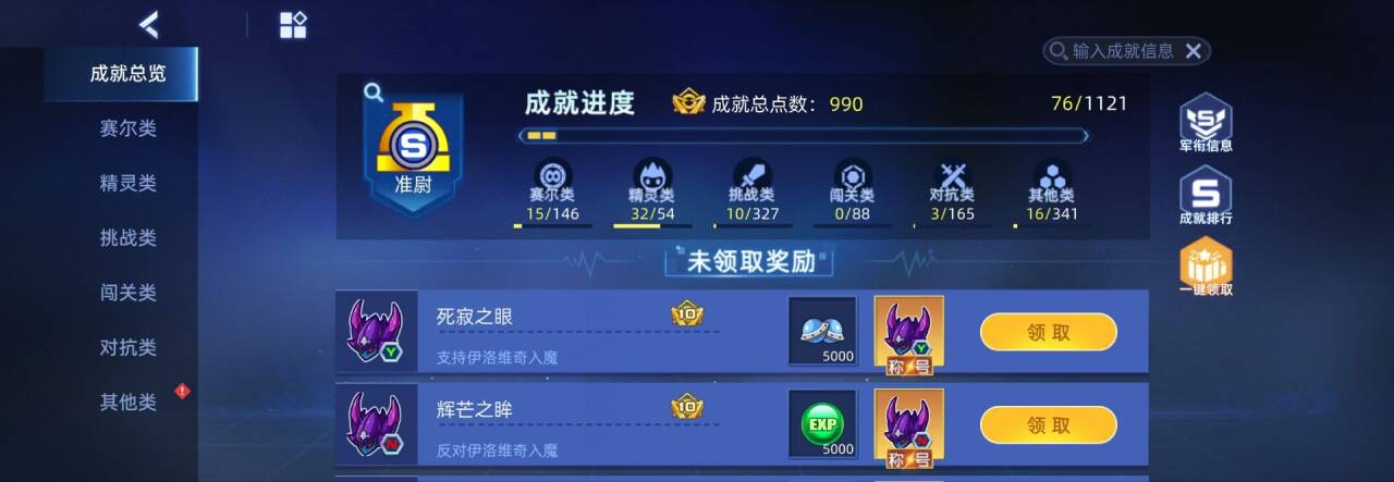 QEYIU4ZR@RM2MZJEAQ_RJL5_tmb.jpg