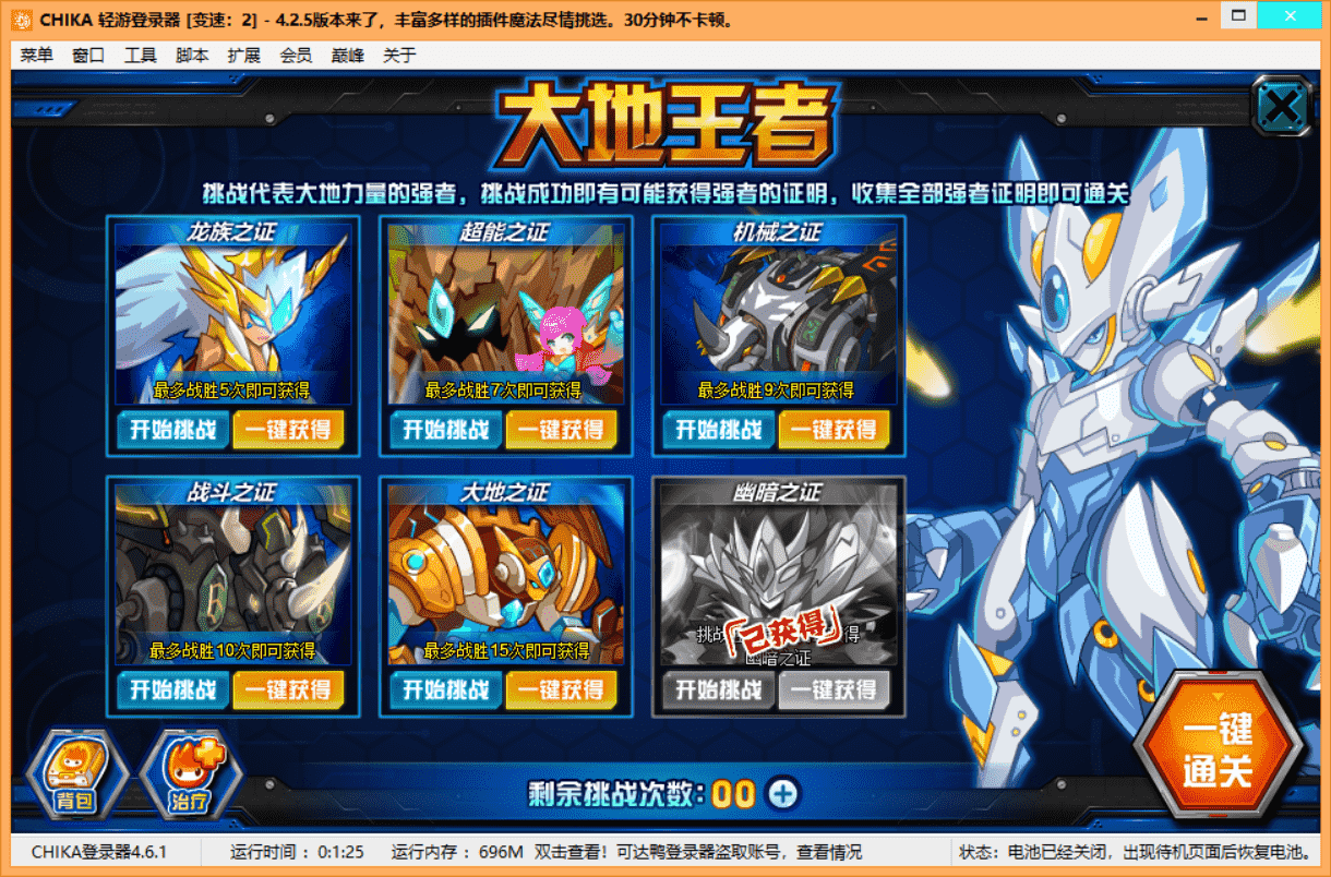 1A7F8E2BAC84B5E232EB38CD3CC29623_compressed.png