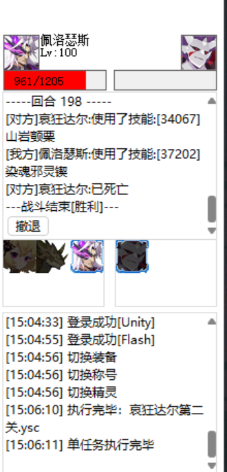 bed3ea50ba4418964283274e6bf3415.png