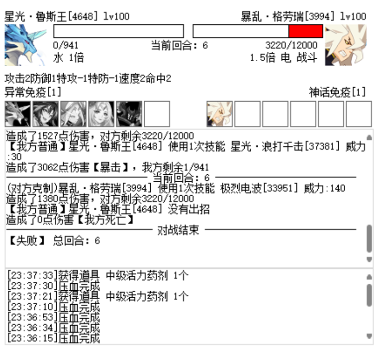 @C440KQUNJW7F5)]P6LT{_H.png