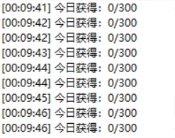Snipaste_2025-06-14_00-17-19.png
