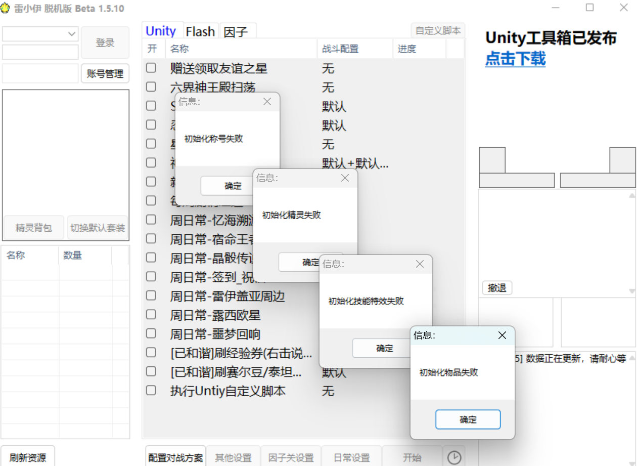 33c17e4d-5b2a-4b5e-ae52-91f30086fd1f.png