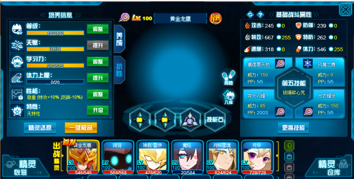 微信图片_20250616092105.png