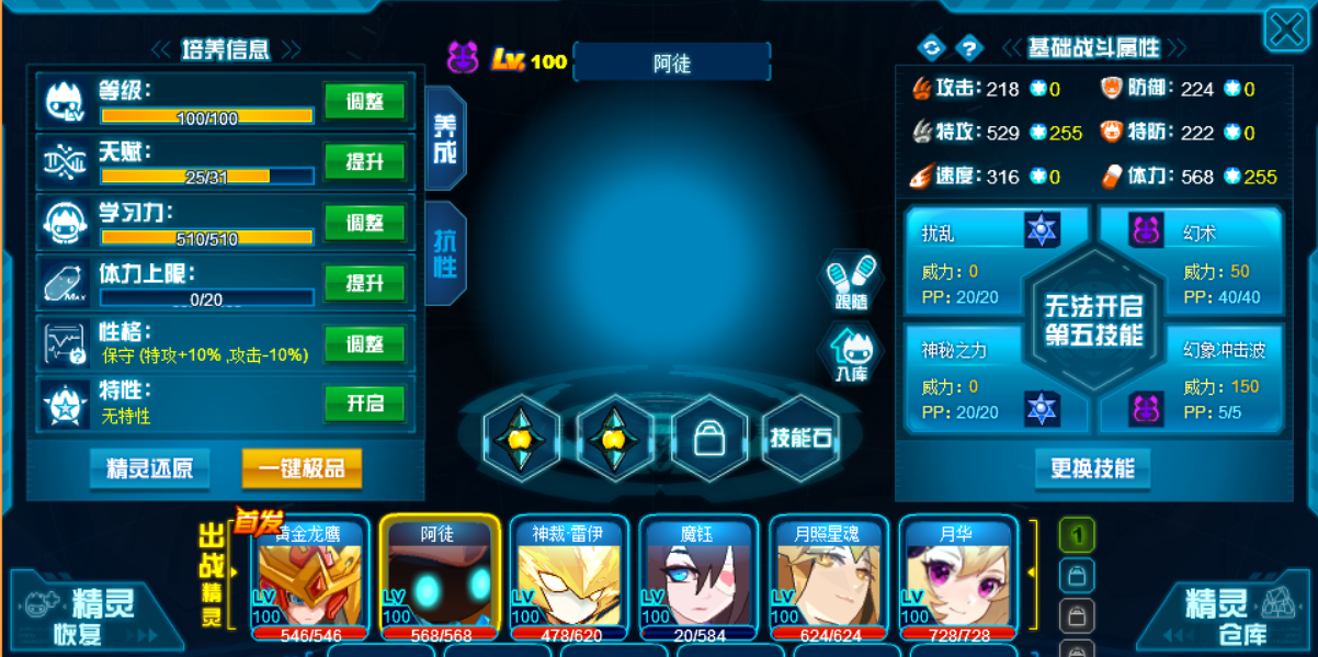 微信图片_20250616092146.png