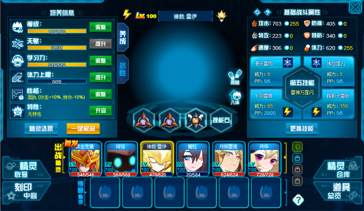 微信图片_20250616092151.png