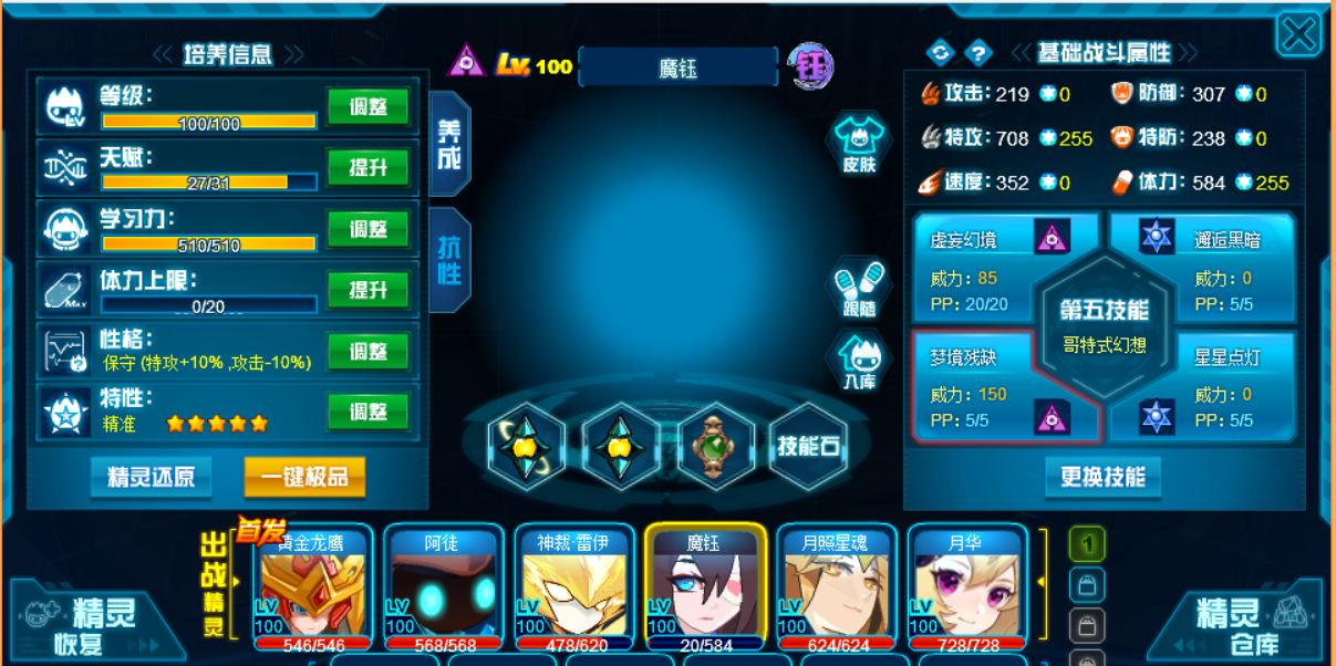微信图片_20250616092225.png