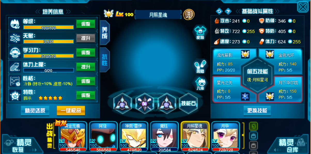 微信图片_20250616092229.png