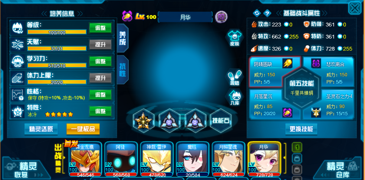 微信图片_20250616092231.png