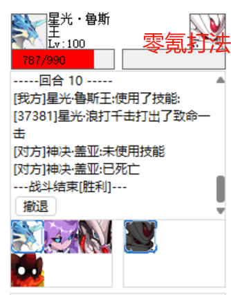 c9172e016780eec3320bd8a8729a433.png