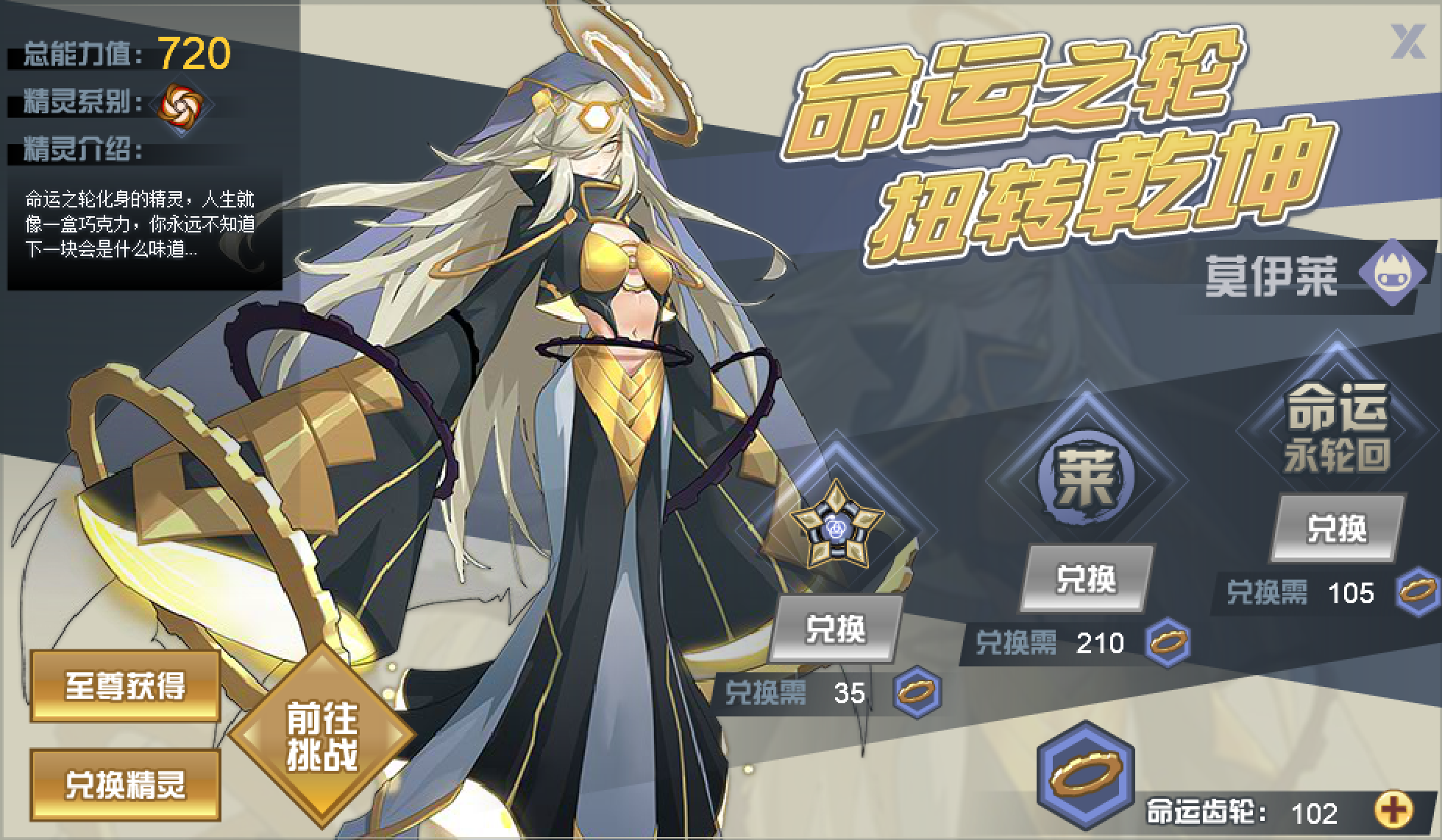 屏幕截图 2025-06-21 102000.png