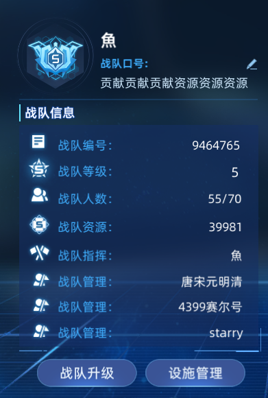 85d92273b8164633ccb2e8025f08e3d.png