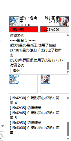 9e4eb389-12e9-42de-b4e6-aba7531692c0.png