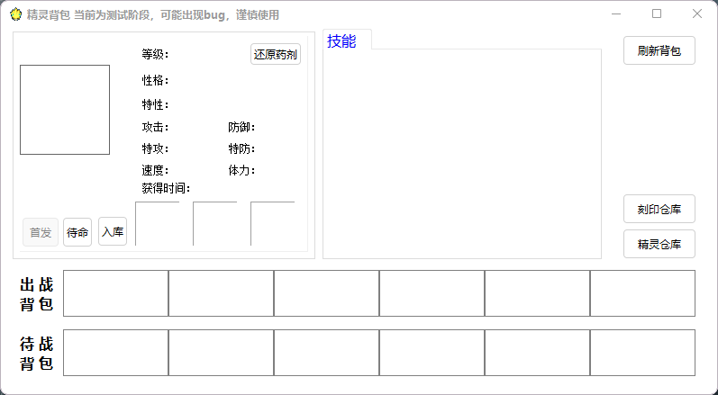 5408ae78-21d8-44bf-9eaa-23a72378f239.png