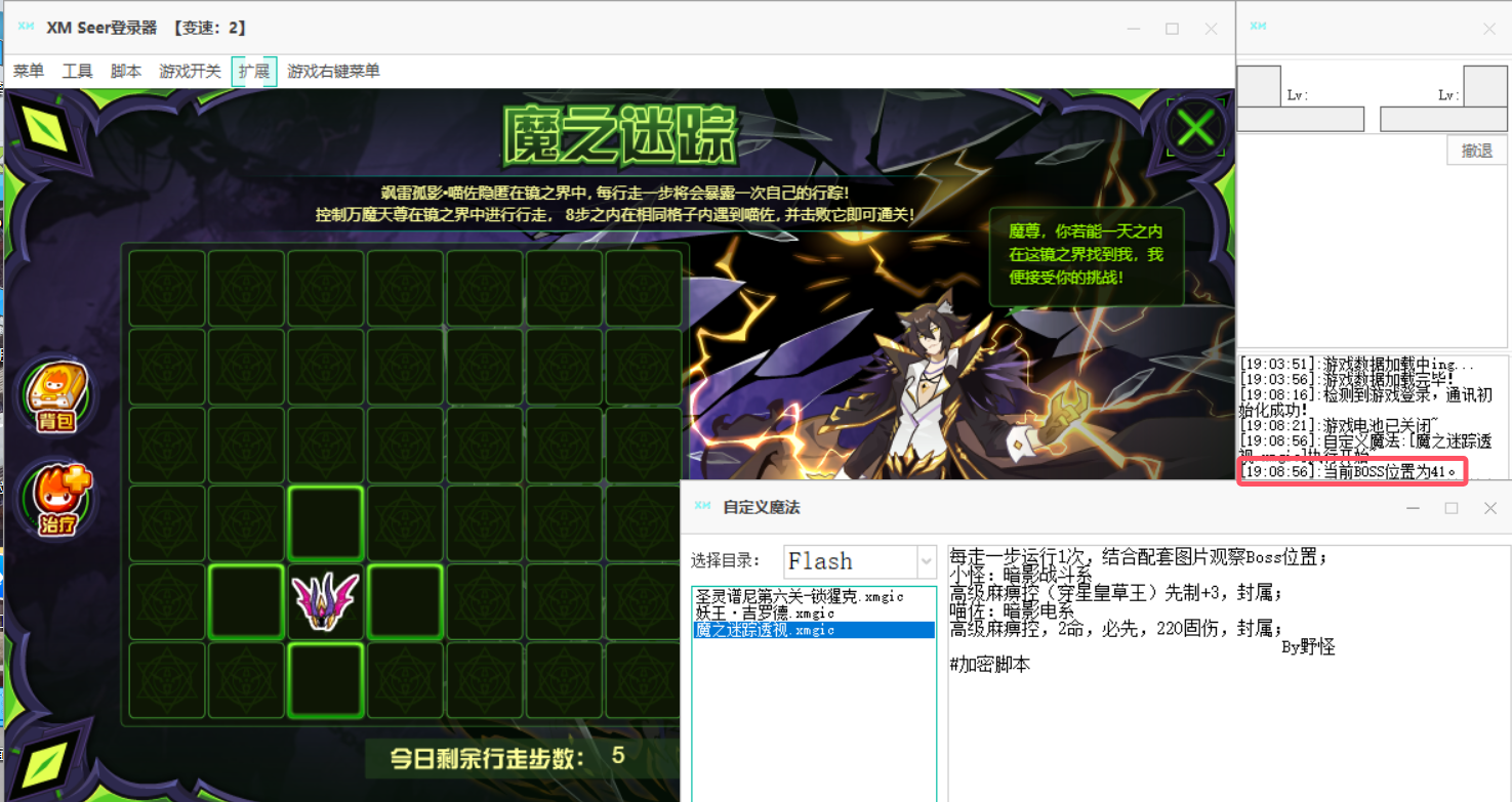 b357a25a9f031c32a596d58642c5eb5b.png
