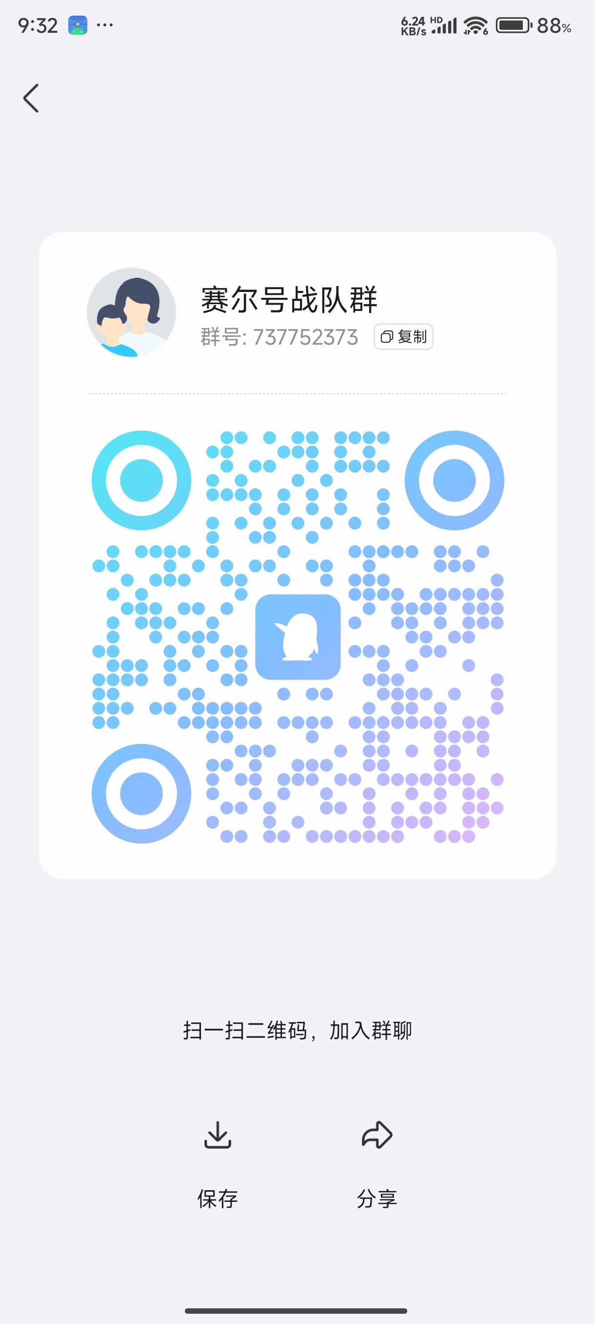 1000188552.jpg