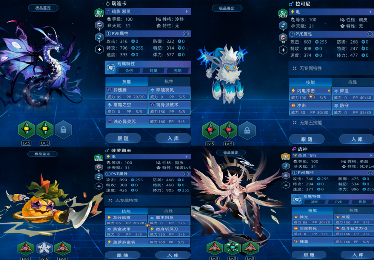 配置1.jpg