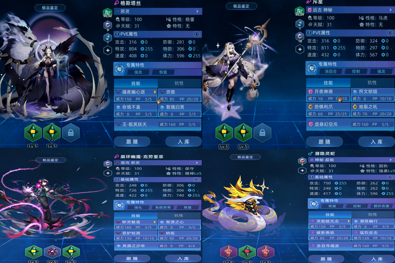 配置2.jpg