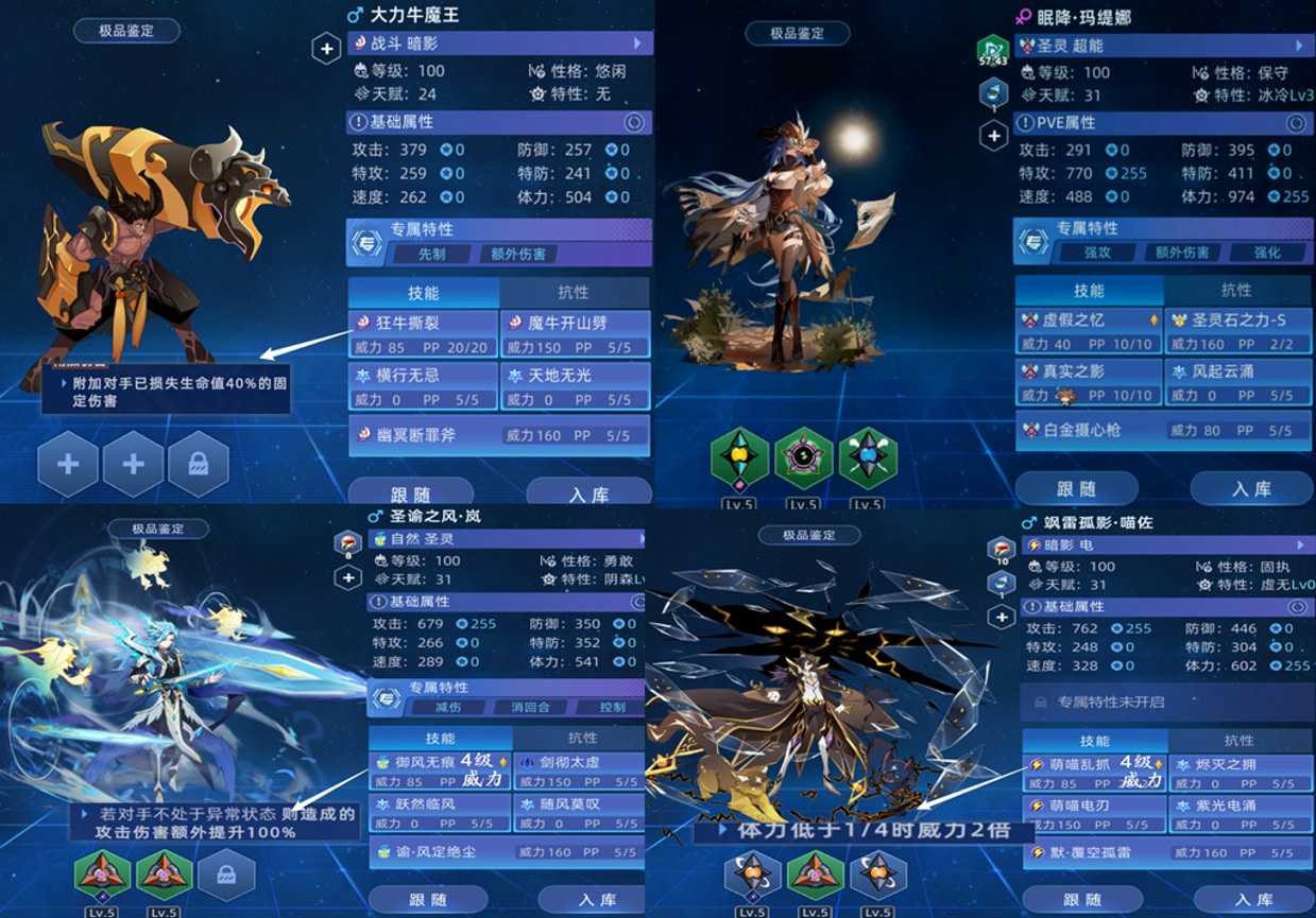 配置5.jpg