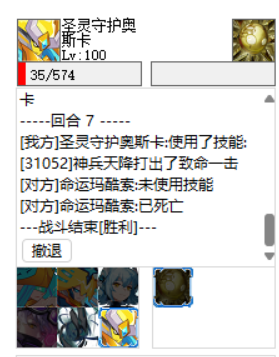 6666666666.png