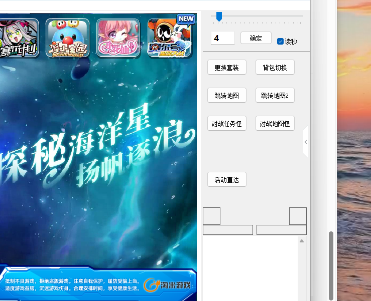 屏幕截图 2025-06-30 114828.png