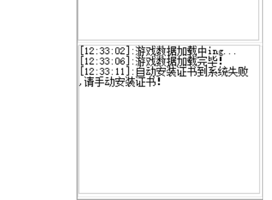 Snipaste_2025-06-28_12-33-21.png