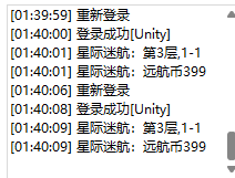 屏幕截图 2025-07-04 014035.png