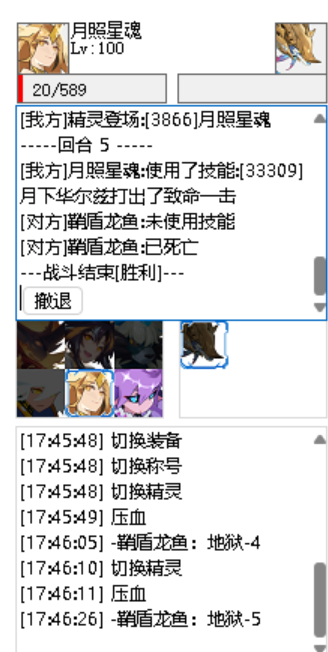 屏幕截图 2025-07-04 174634.png