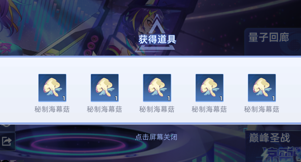 5.png