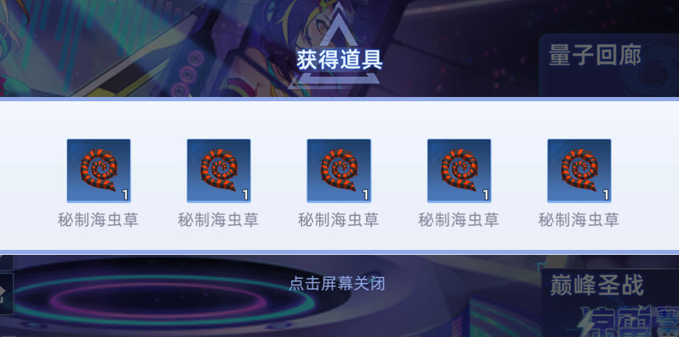 6.png