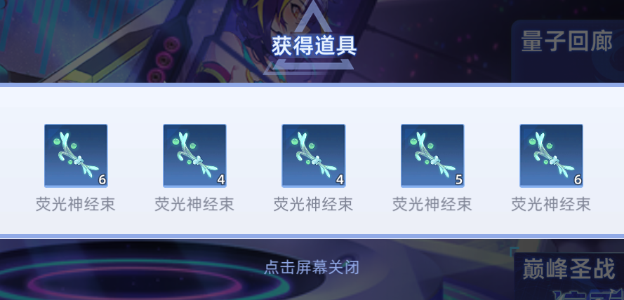 7.png