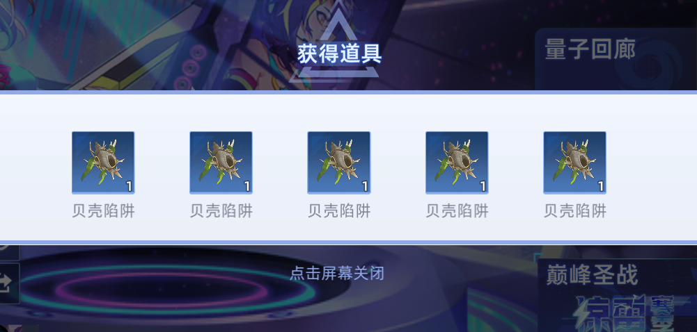8.png