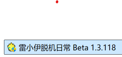 屏幕截图 2025-07-04 220309.png