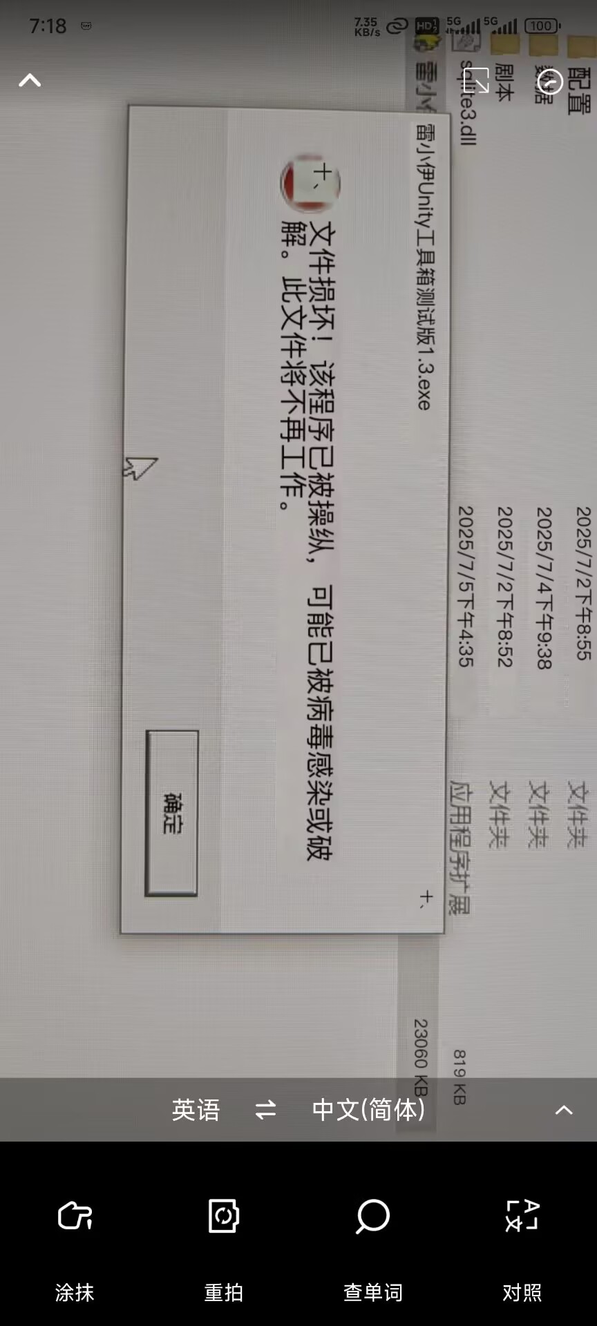 7dbb04e82c192ac07e33ce36cb11089c.jpg