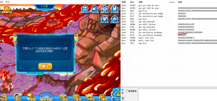 NVV~@XSOHFL4HUE05V(5}`C.png
