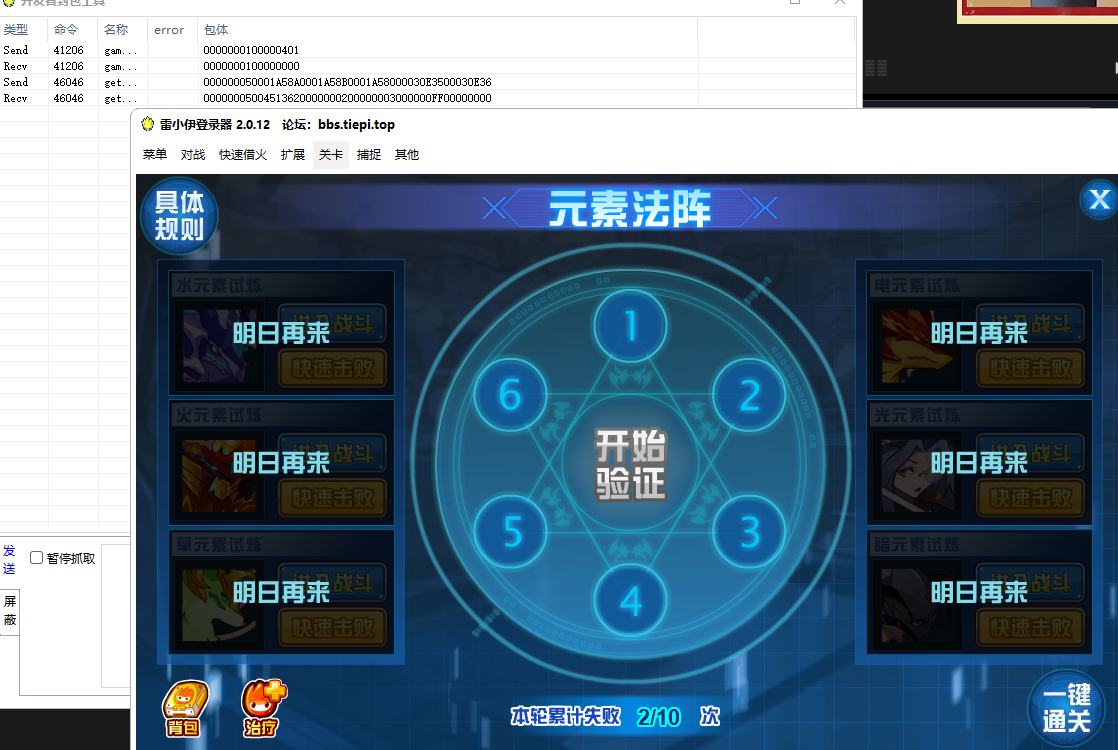c49fdfb0-417e-44bf-92f1-68932ba378e1.png